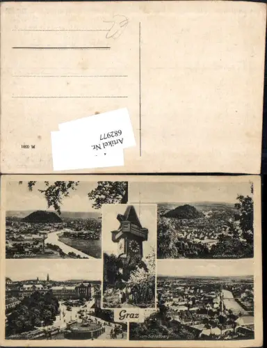 682977 Graz Schlossberg Mehrbild