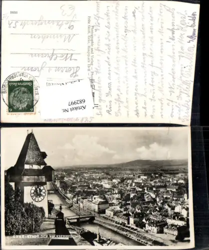 682997 Graz Uhrturm pub Fritz Gratl