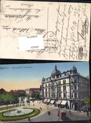 694620 Graz Bismarckplatz Kaiserhof pub Strohschneider 318