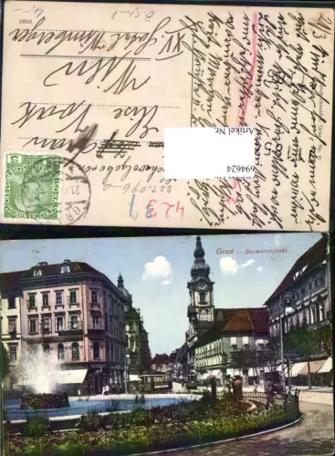 694624 Graz Bismarckplatz Straßenbahn pub Strohschneider 87