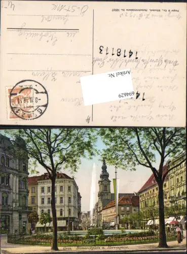 694629 Graz Bismarckplatz Herrengasse pub Purger e Co. 12507
