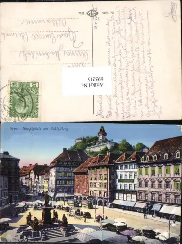 695215 Graz Hauptplatz