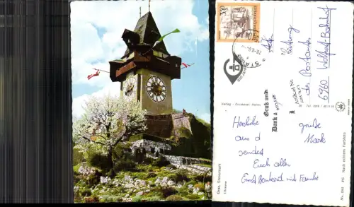 695343 Graz Uhrturm Schlossberg