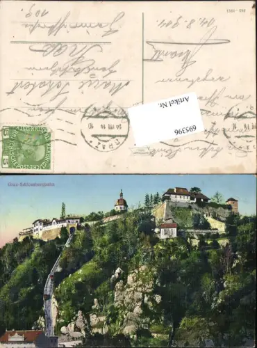 695396 Graz Schlossberg Schlossbergbahn
