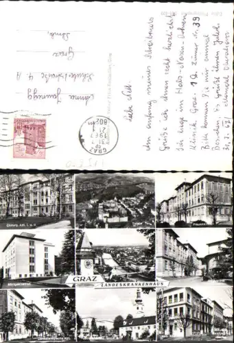 715550 Graz Landeskrankenhaus Krankenhaus