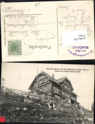 77541,Stubenberghaus auf d. Schöckel bei Graz Radegund Detailansicht