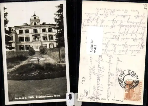 95415,Eggenberg bei Graz Kurhaus der Wiener Krankenkassen Detailansicht