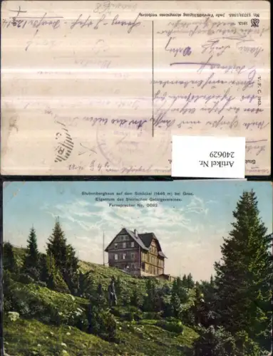 240629,Stubenberghaus auf d. Schöckl b. Graz