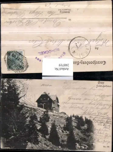 240719,Graz Schöckelhaus Berghütte b. St. Radegund