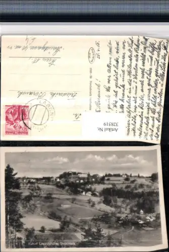 328519,Lassnitzhöhe Laßnitzhöhe Teilansicht