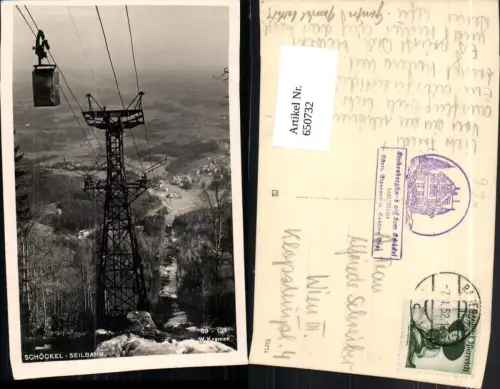 650732,Schöckel-Seilbahn Schöckl-Seilbahn Sankt Radegund bei Graz