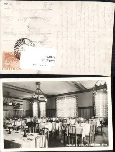 701874 Eggenberg bei Graz Kurhaus d. Verb. Krankenkassen Wien