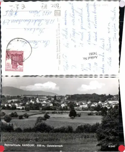 74581,Sommerfrische Kaindorf Wiesenpartie