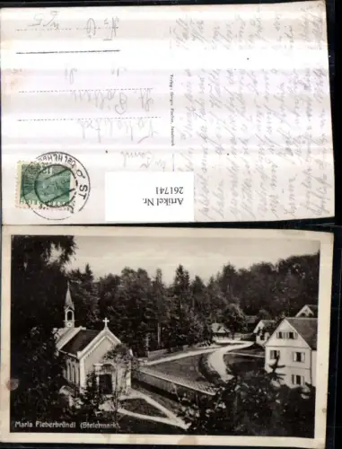 261741,Maria Fieberbründl b. Kaibing Kirche