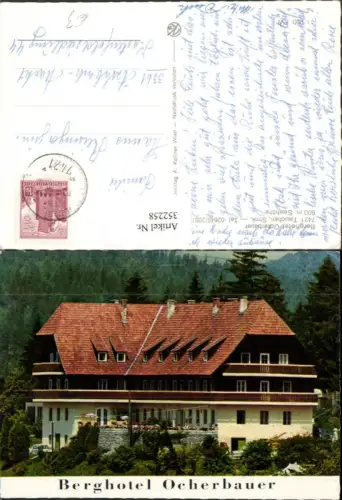 352258,Tauchen Berghotel Ocherbauer