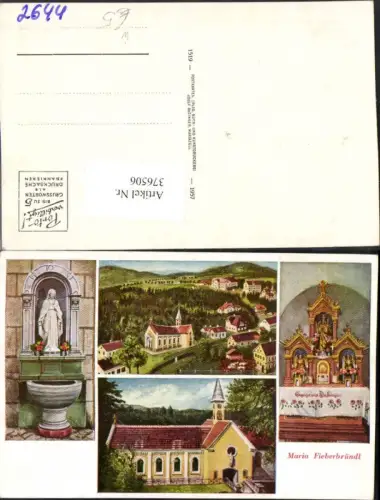 376506,Künstler AK Maria Fieberbründl b. Feistritztal Kirche Brunnen Altar Mehrbildkarte