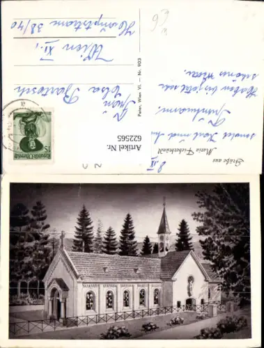 622565,Kaibing Wallfahrtskirche Maria Fieberbründl Kirche