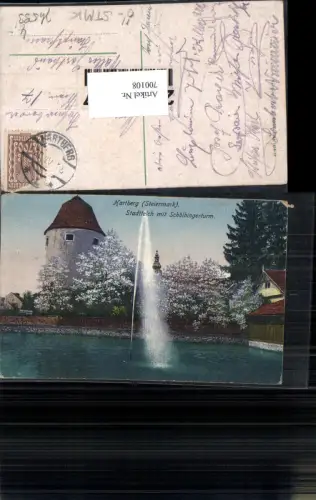 700108 Hartberg Stadtteich Schölbingerturm