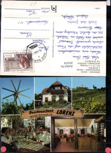 261674,Kitzeck im Sausal Buschenschank Weingut Lorenz Windrad Mehrbildkarte