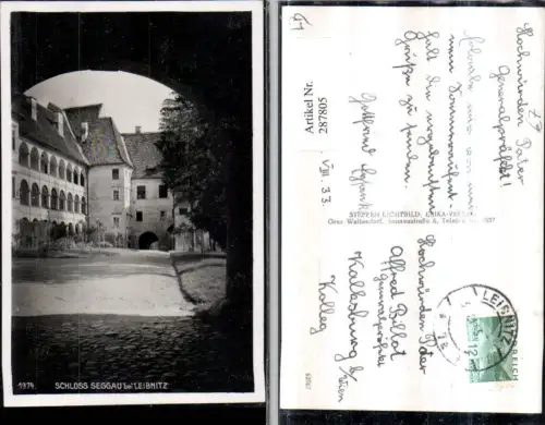 287805,Schloss Seggau b. Leibnitz Arkaden