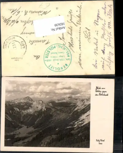 102630,Polster Prebichl Vordernberg Leoben pub Fritz Fürst 1927