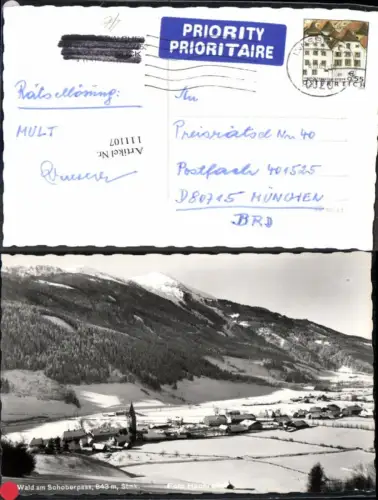 111107,Wald am Schoberpass pub Foto Hochreiter