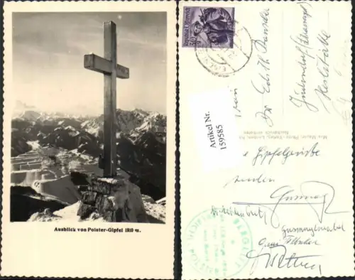 159585,Polster Gipfel Leoben