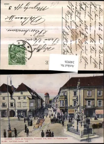 240926,Leoben Partie am Hauptplatz m. Pestsäule u. Blick in d. Homanngasse