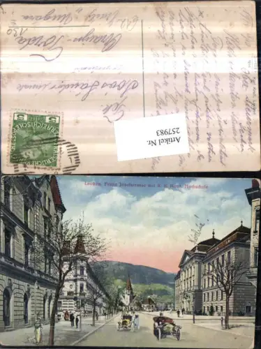257983,Leoben Franz Josef-Straße m. K. K. Hochschule Straßenansicht Automobile