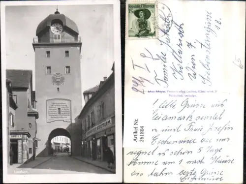 261804,Leoben Stadtturm Turm Straßenansicht Warenhaus