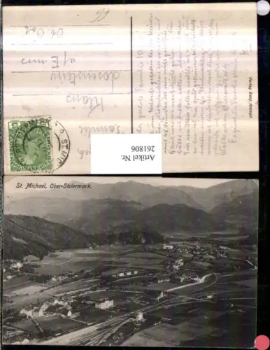261806,St. Michael Totale