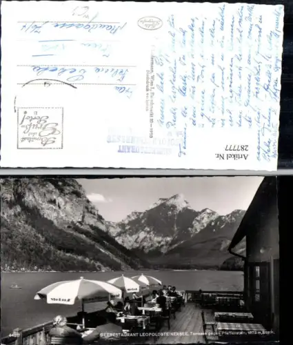 287777,Seerestaurant Leopoldsteinersee Terrasse geg. Pfaffenstein Bergkulisse b. Eisenerz