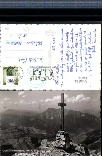 316194,Gipfelkreuz am Polster m. Erzberg b. Eisenerz Bergkulisse Festwoche Wien 1954 Stempel