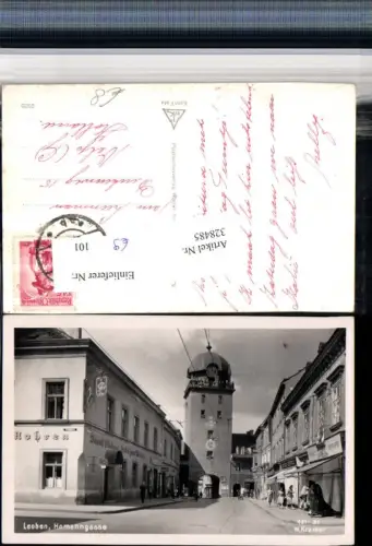 328485,Leoben Homanngasse Straßenansicht Stadtturm Hotel zum Mohren