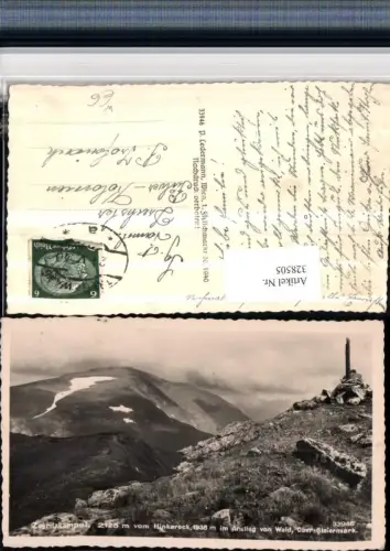 328505,Zeiritzkampel vom Hinkareck im Anstieg von Wald am Schoberpass Bergkulisse