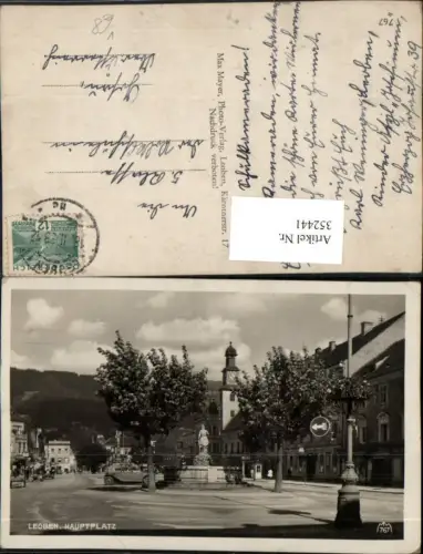 352441,Leoben Hauptplatz Straßenansicht Brunnen pub Max Mayer 767