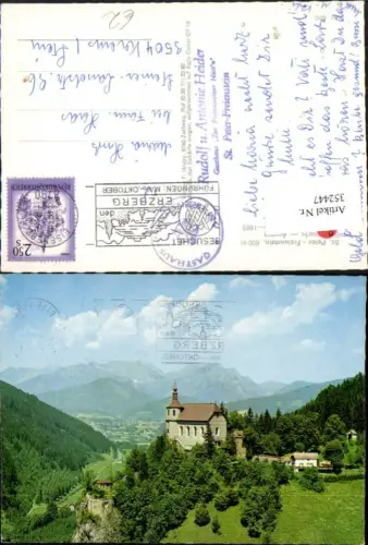 352447,St. Peter Freienstein Wallfahrtskirche Kirche Bergkulisse