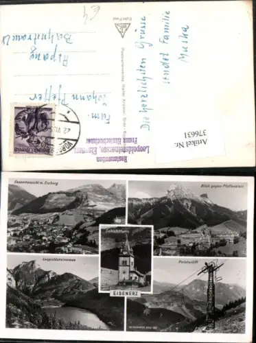376631,Eisenerz Totale Schichtturm Erzberg Sessellift Leopoldsteinersee Mehrbildkarte