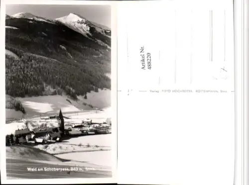 488220,Wald am Schoberpass Totale Bergkulisse Winterbild pub Foto Hochreiter