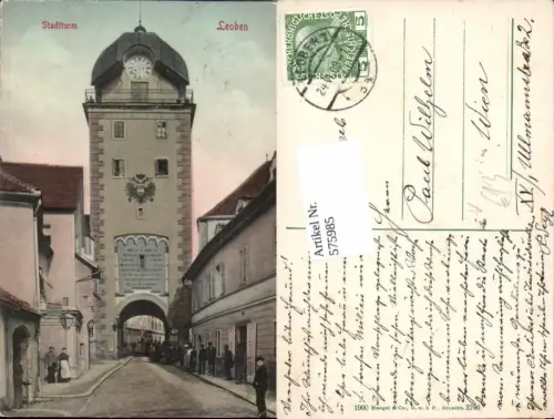575985,Leoben Stadtturm