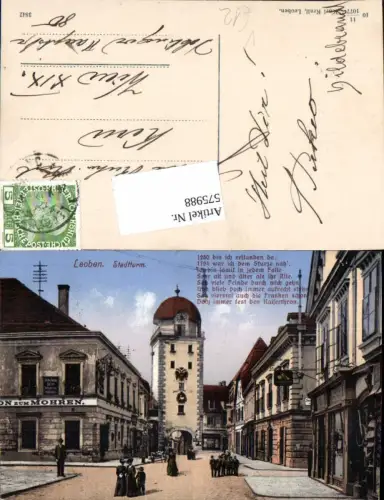 575988,Leoben Stadtturm Gasthaus Drei Mohren