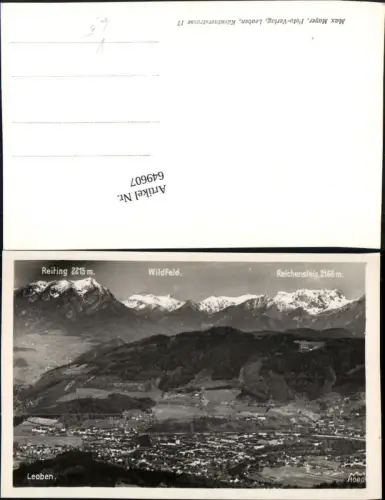 649607,Leoben pub Max Mayer 1080