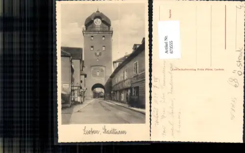 673555,Leoben Stadtturm