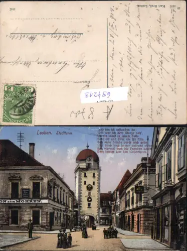 694219 Leoben Stadtturm Turm pub Karl Krall 10-11/1077