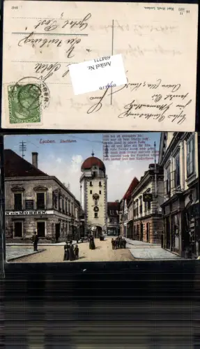 694221 Leoben Stadtturm Partie Hotel Geschäfte pub Karl Krall 10-11/1077