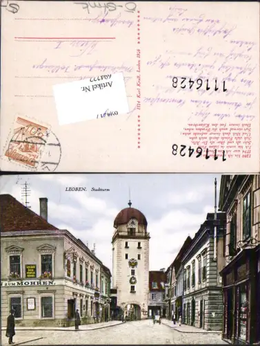 694222 Leoben Stadtturm Geschäfte pub Karl Krall 1114