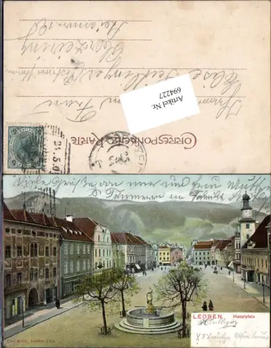694227 Leoben Hauptplatz Brunnen pub Carl Krall 1904