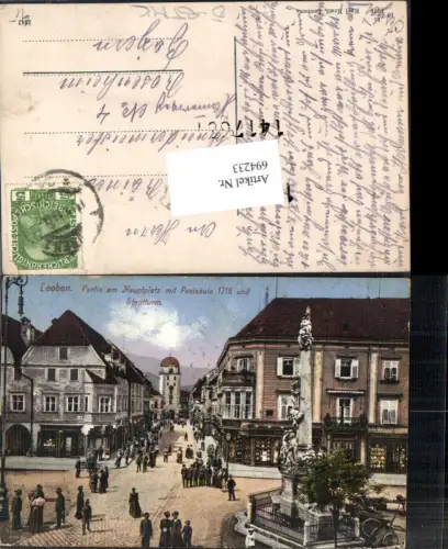 694233 Leoben Hauptplatz Partie Pestsäule Homanngasse pub Karl Krall 10-11/1076