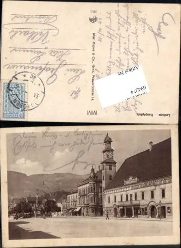 694274 Leoben Hauptplatz pub Max Mayer