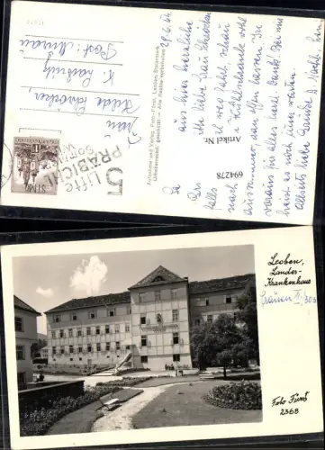 694278 Leoben Landeskrankenhaus Krankenhaus pub Foto Fürst 2368